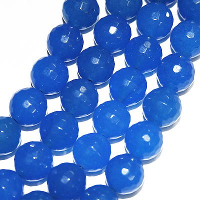 Бусины тонированный малайский нефрит шарики с огранкой  синий - all4crafts.ru
