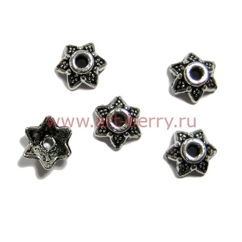 Шапочка для бусин, "звезда" 7мм, античное серебро, 10шт - art-berry.ru