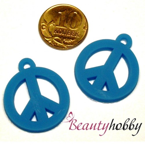 Лум подвеска PEACE СИНЯЯ резиновая. - beautyhobby.ru