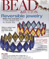 Журнал Bead & Button, август 2013 - 