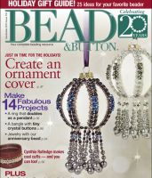 Журнал Bead & Button, декабрь 2013 - 