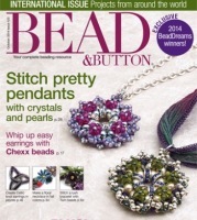Журнал Bead & Button, октябрь 2014 - 